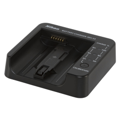 Nikon MH-33 Cargador