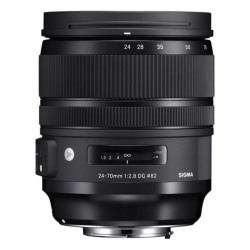 Sigma 24-70mm 2.8 Nikon